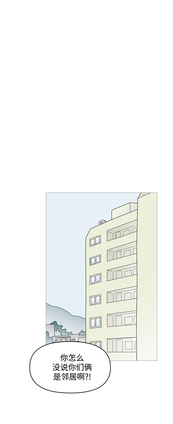 第66话0