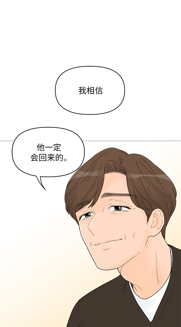 第59话41
