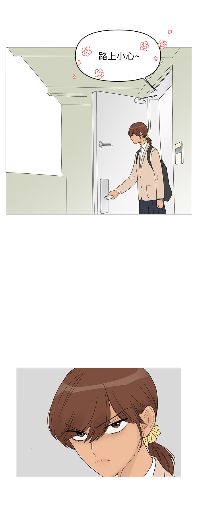 第59话1