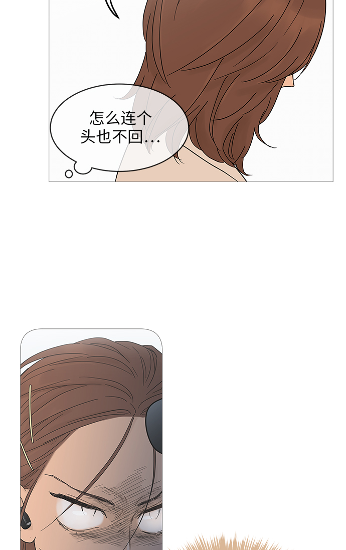 第4话60