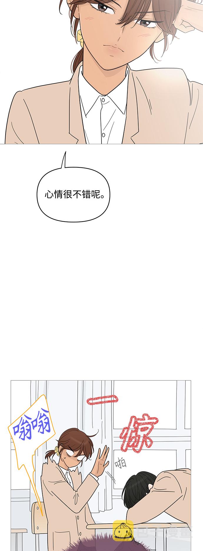 第80话41
