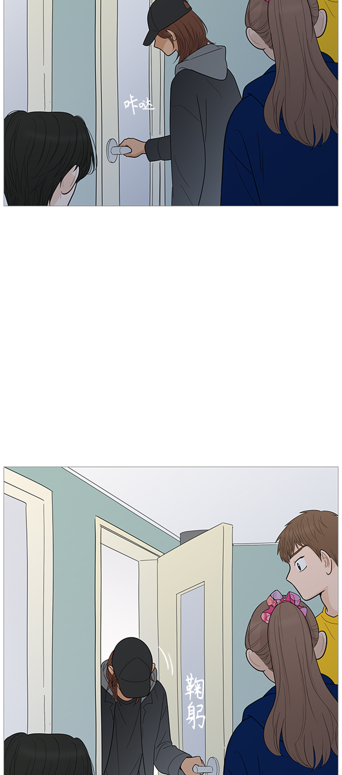 第109话12