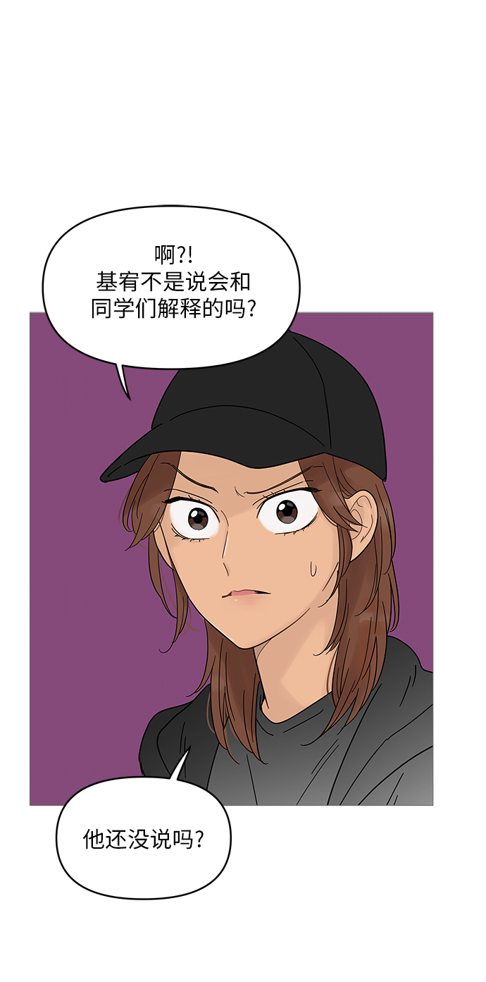 第63话16