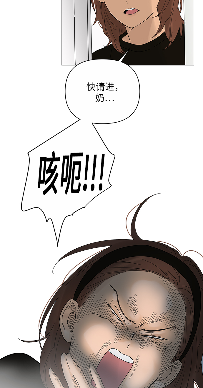第19话17