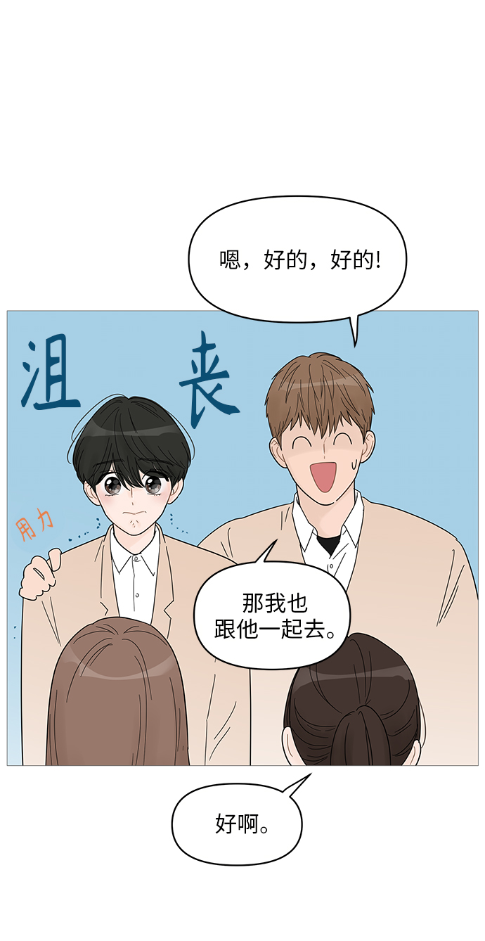 第60话14