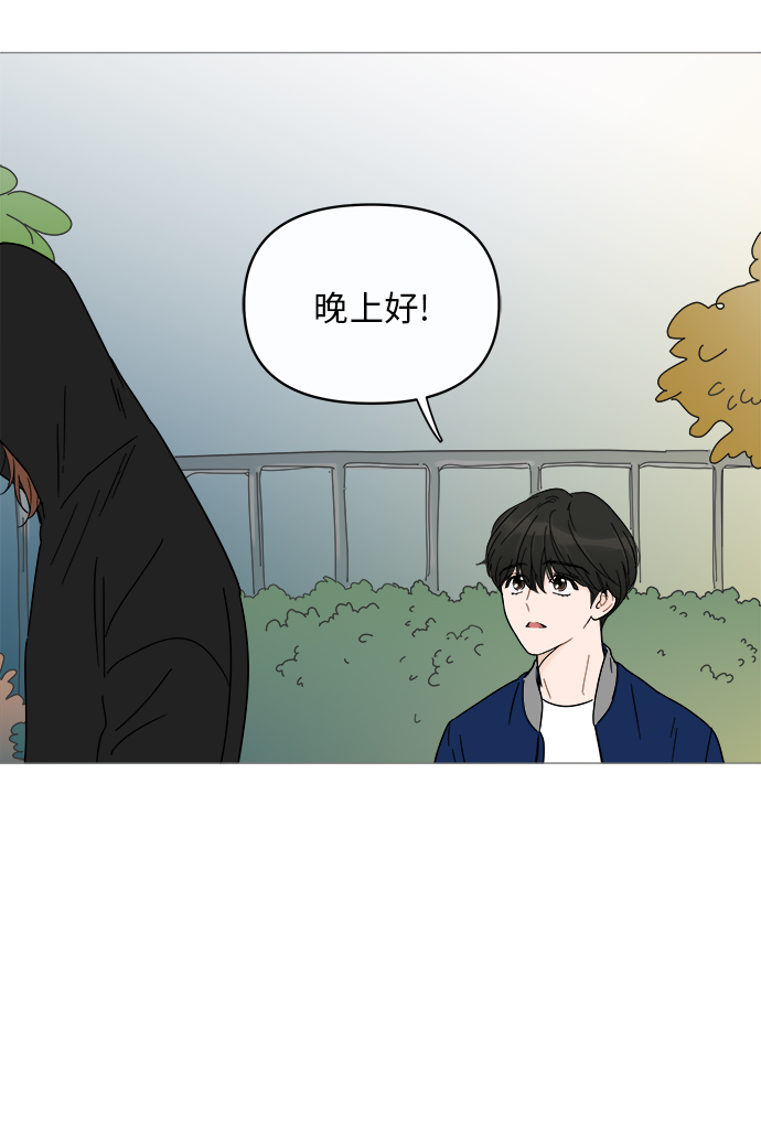 第11话34