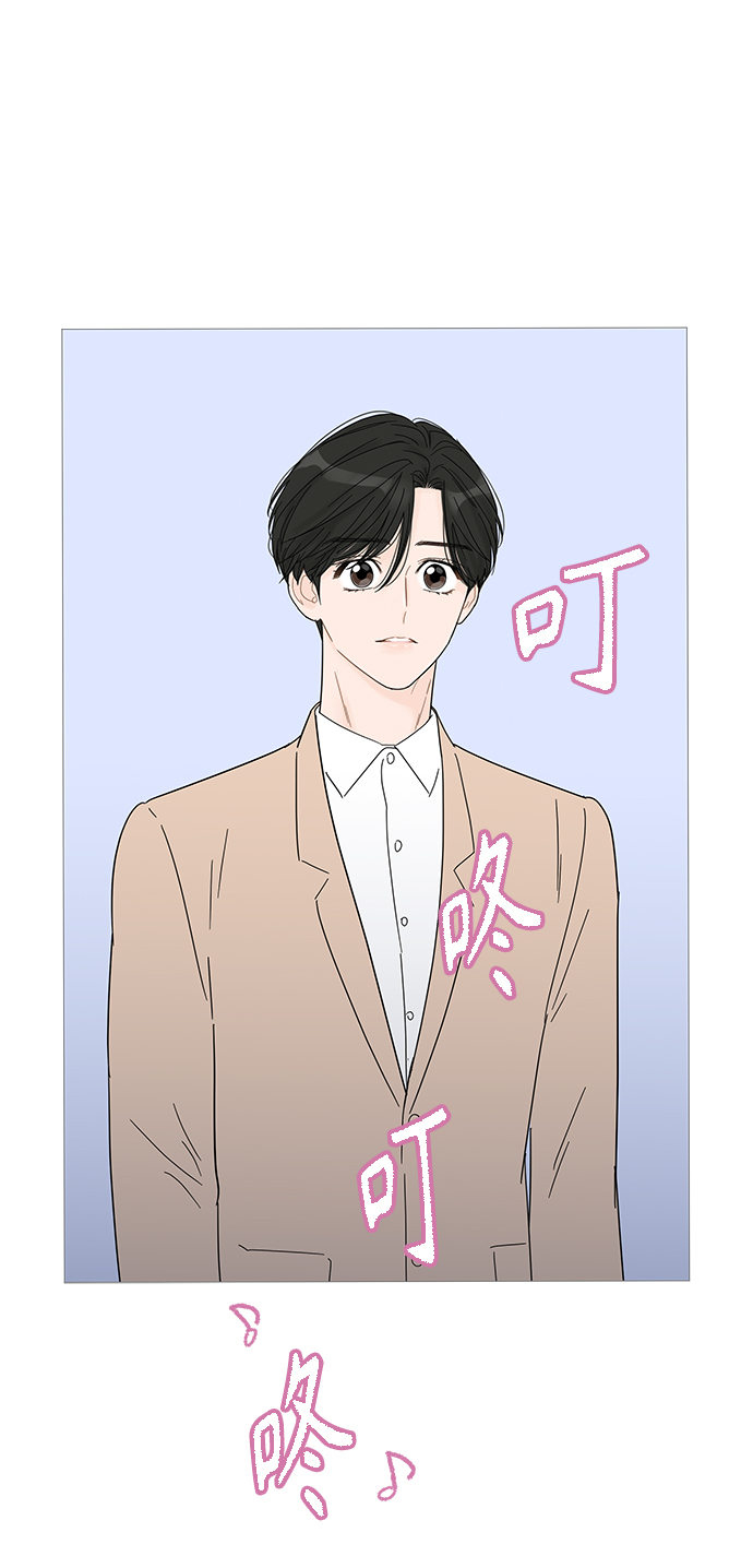 第42话14