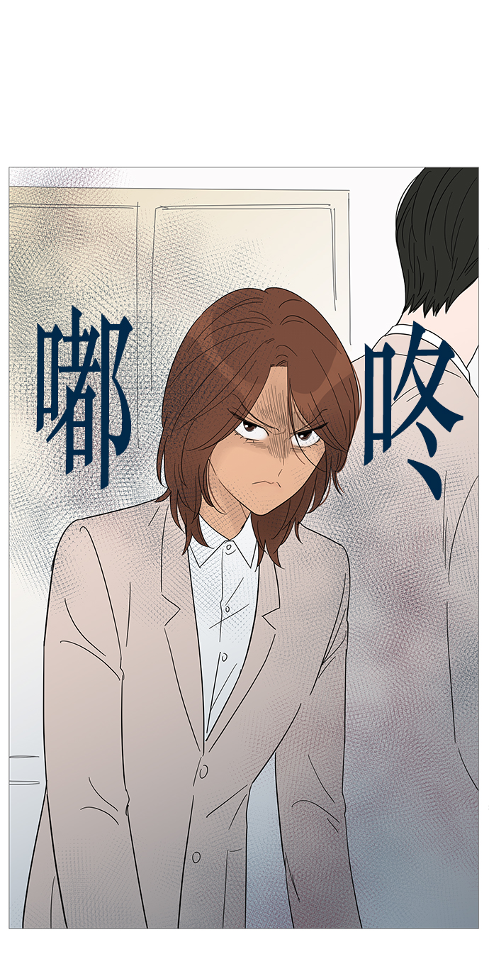 第37话21