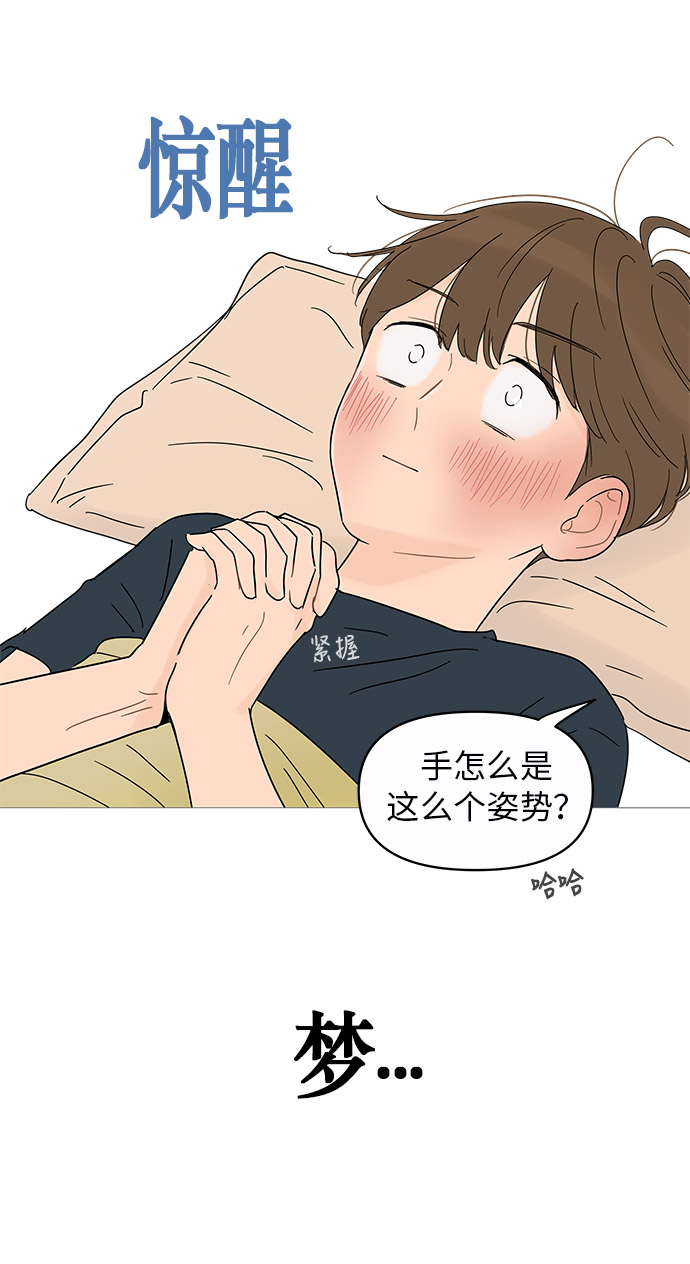 第13话18