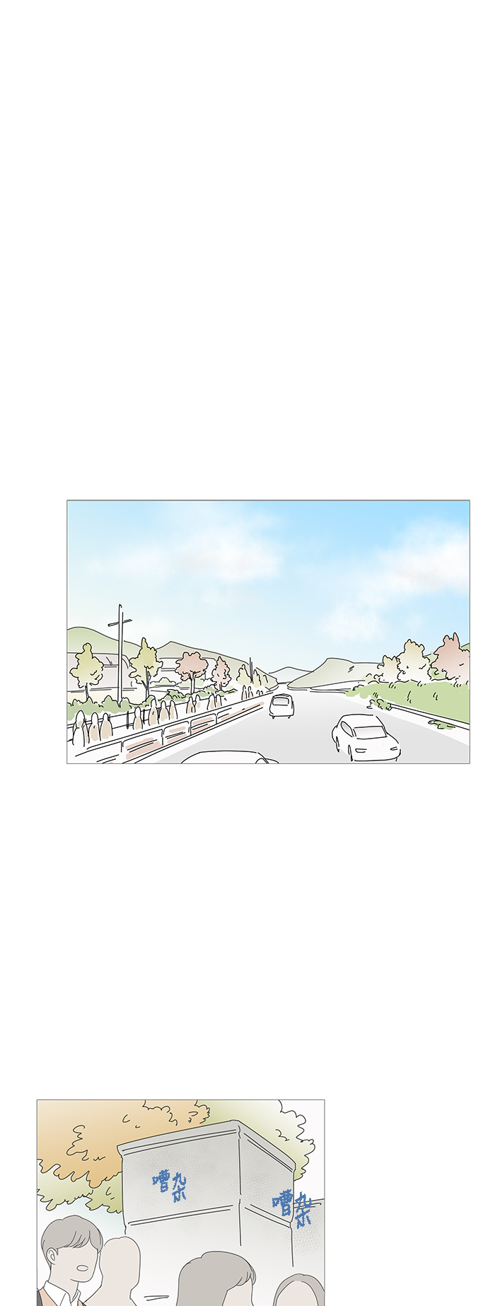第27话0