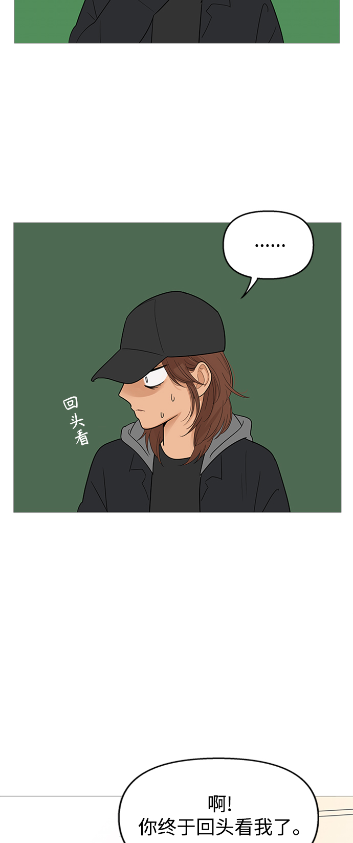 第109话31
