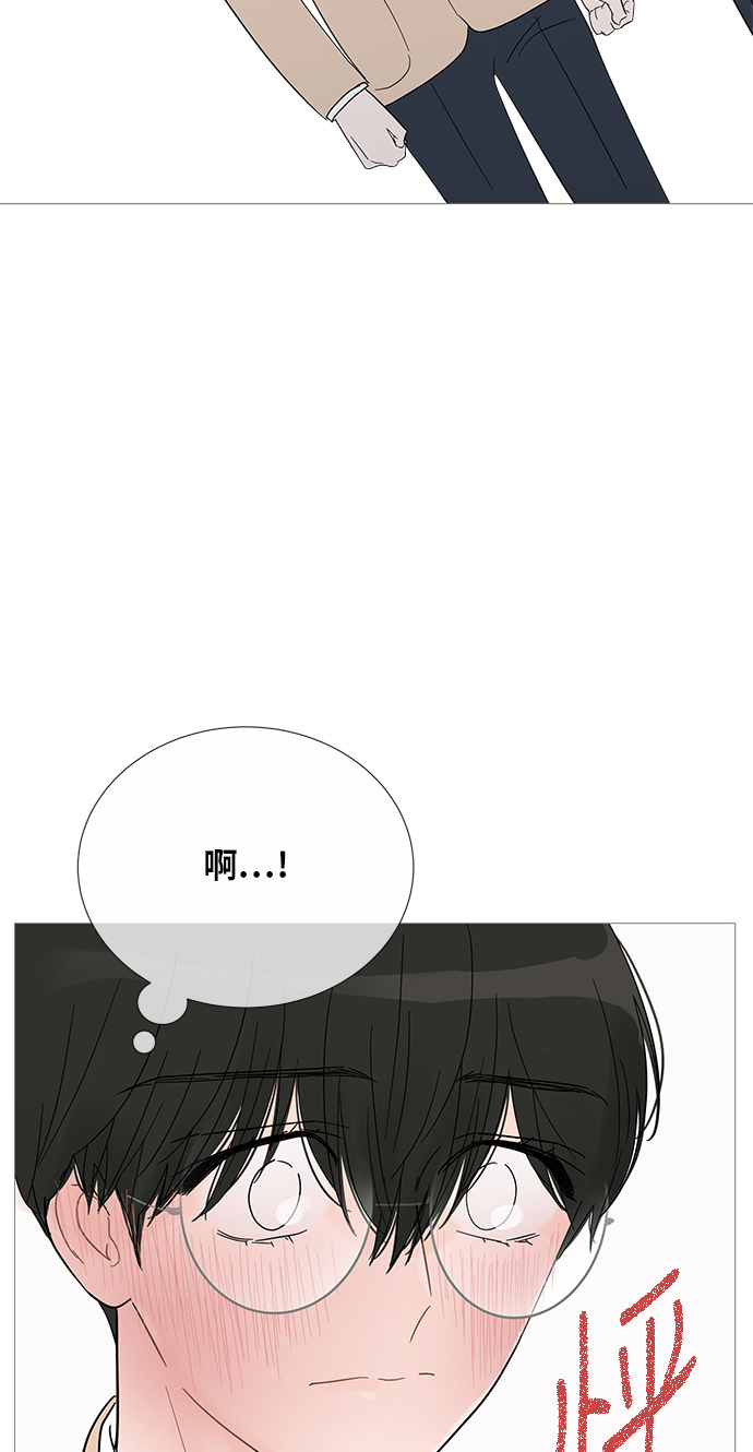 第33话39