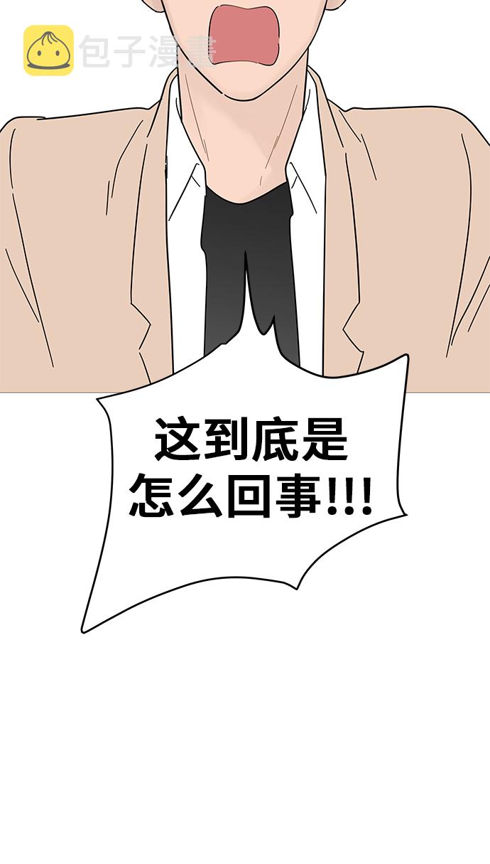 第56话19