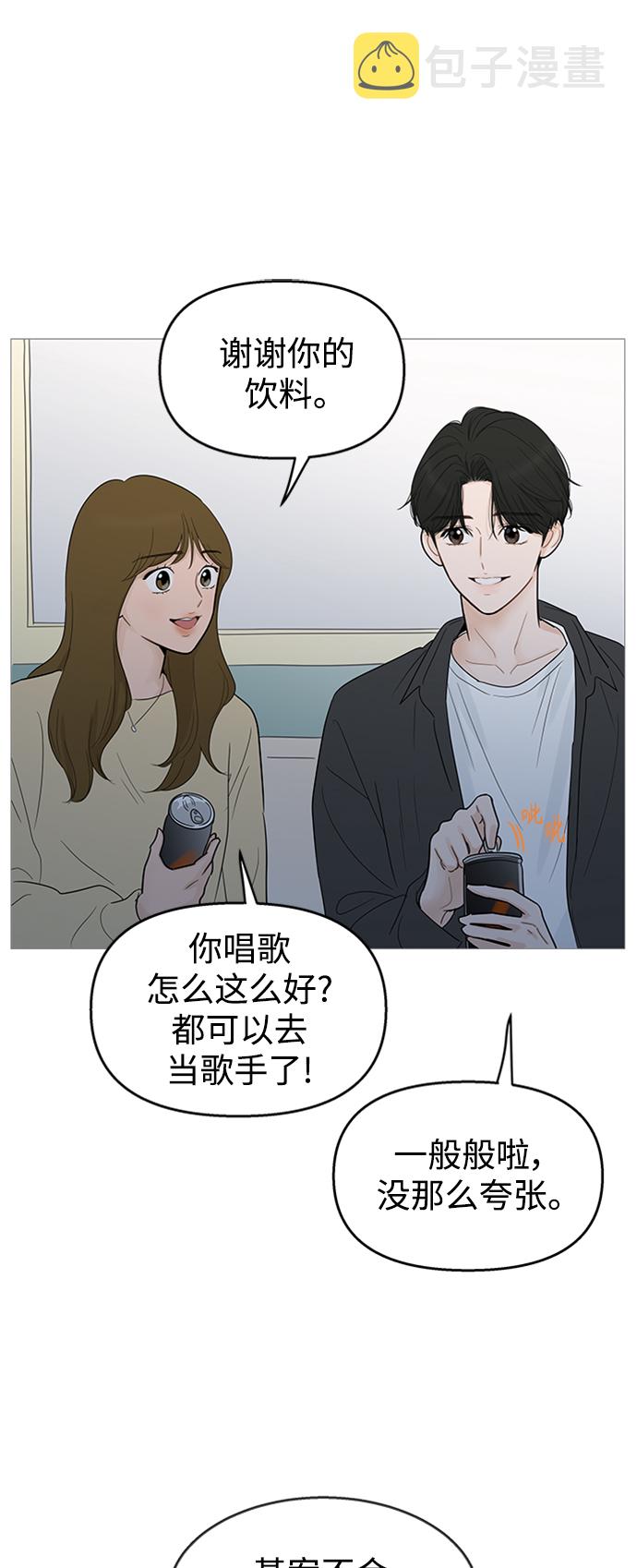 第107话36