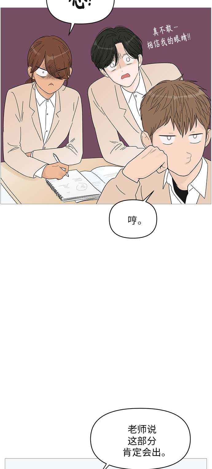 第48话33