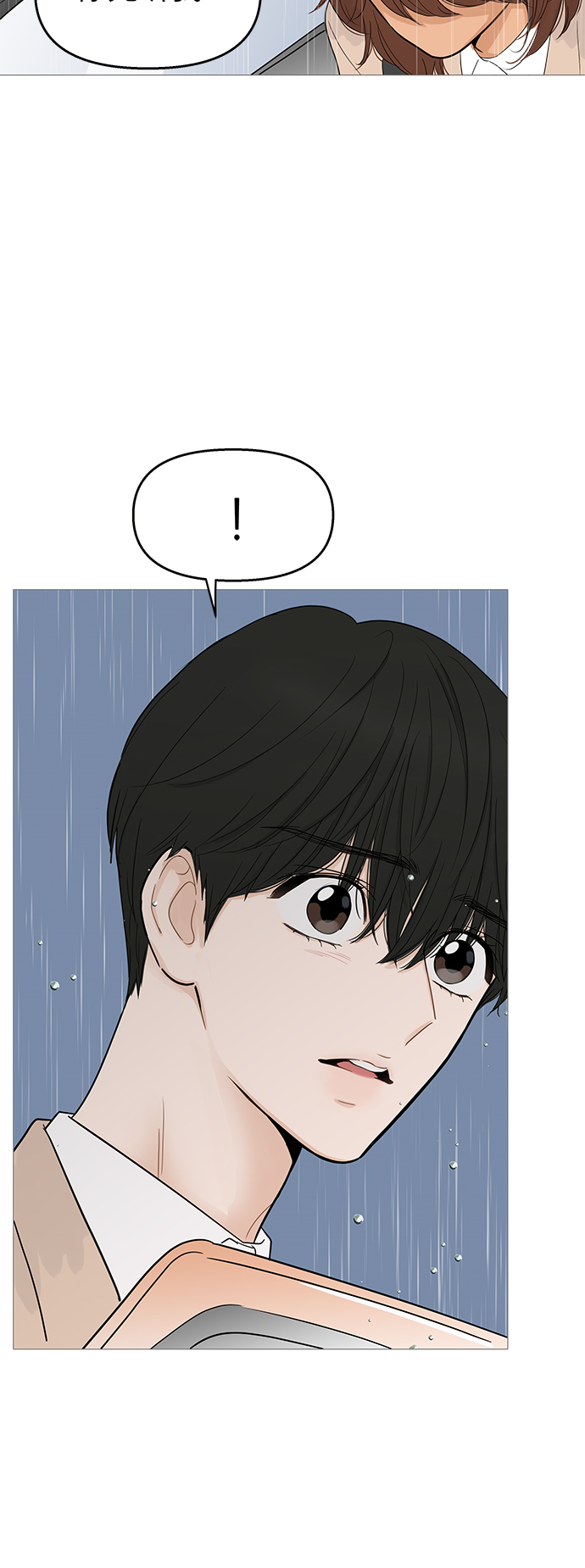 第104话17