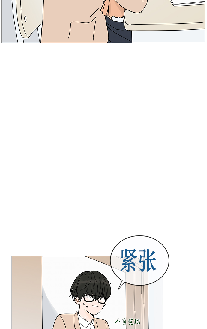 第4话56