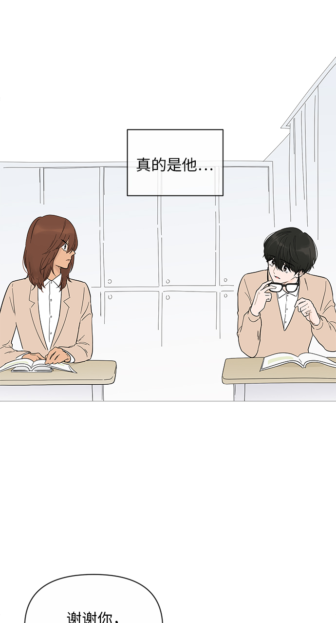 第15话22