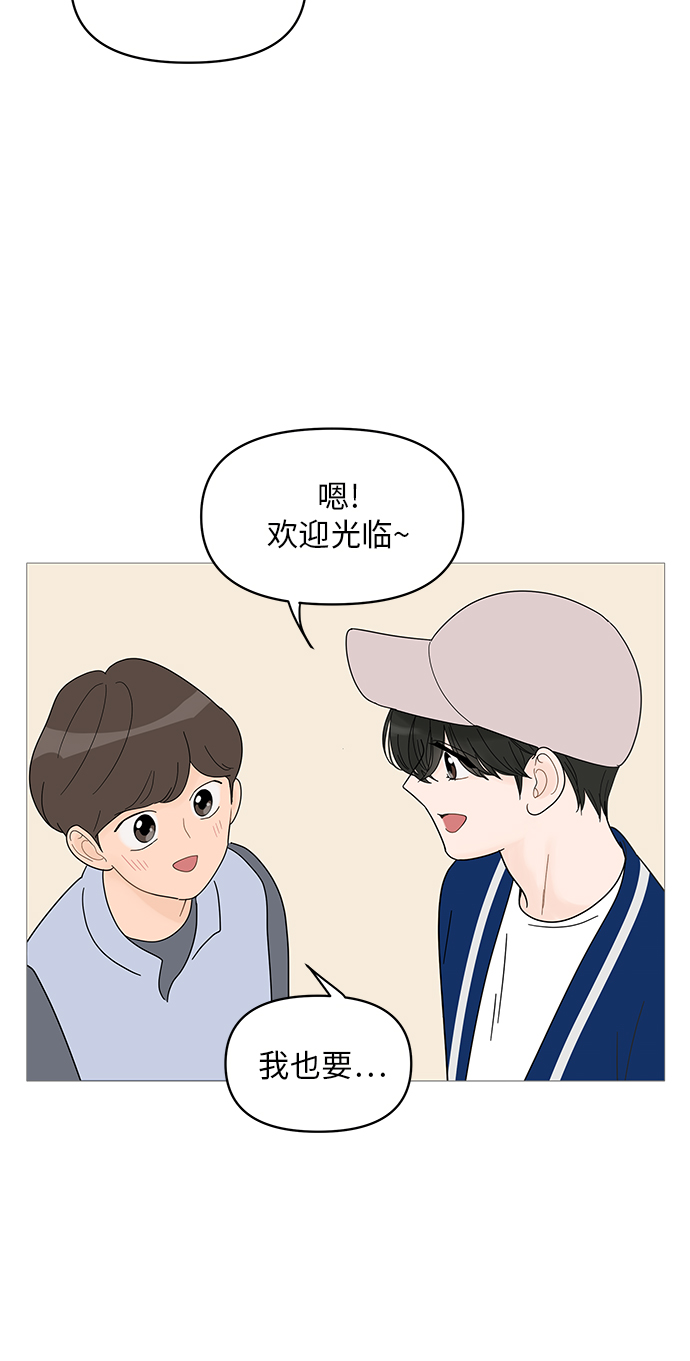 第45话30