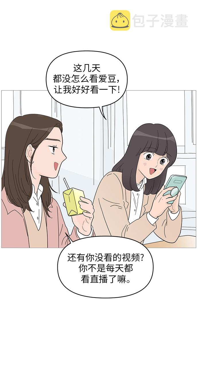 第58话1