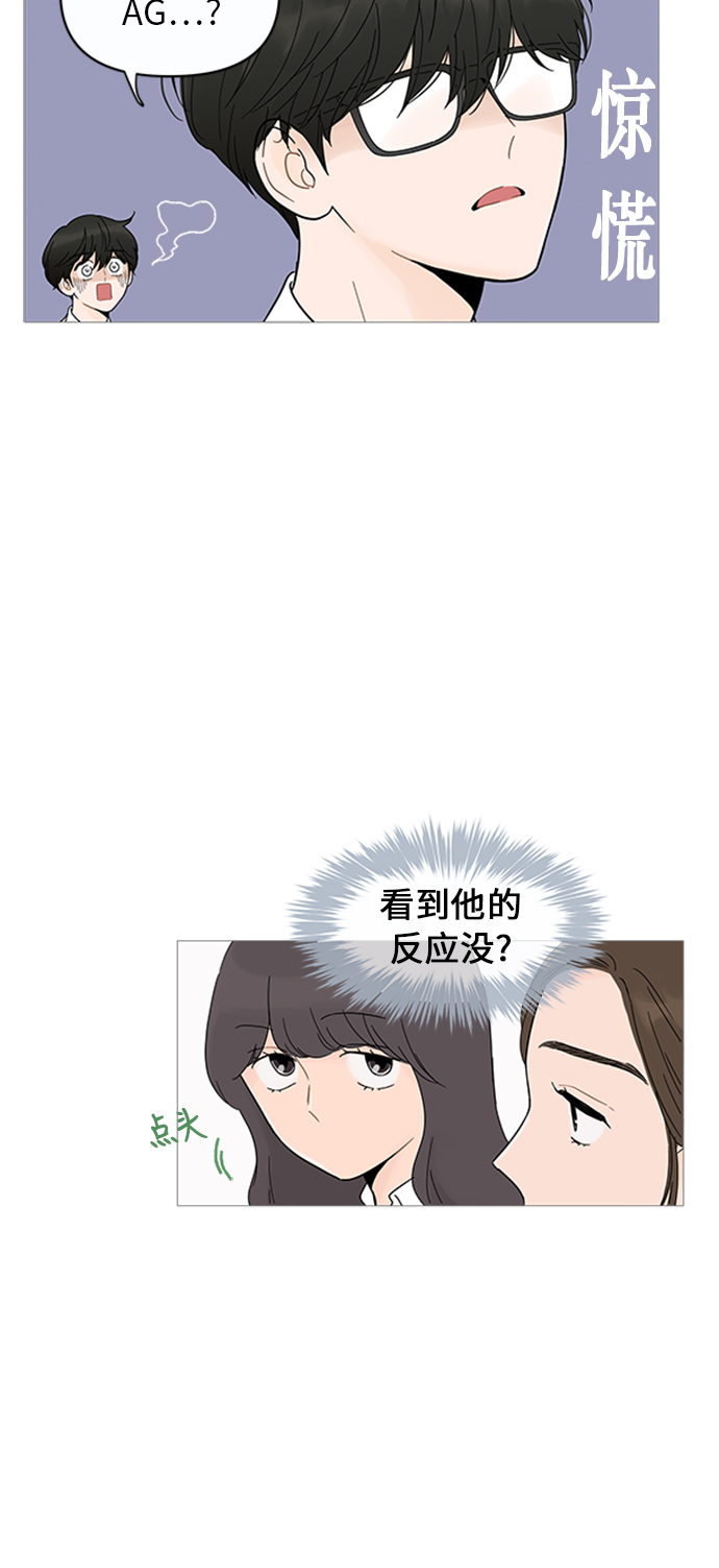 第9话27