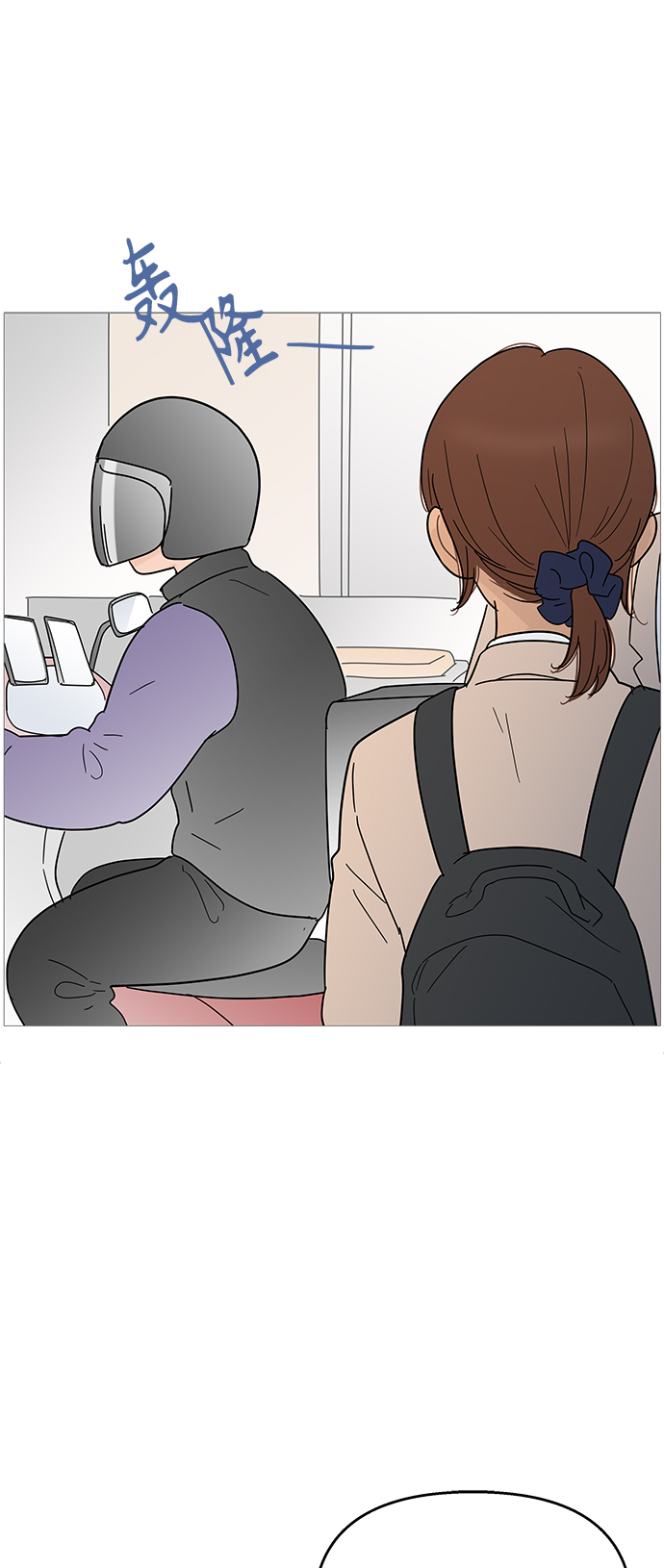 第100话37