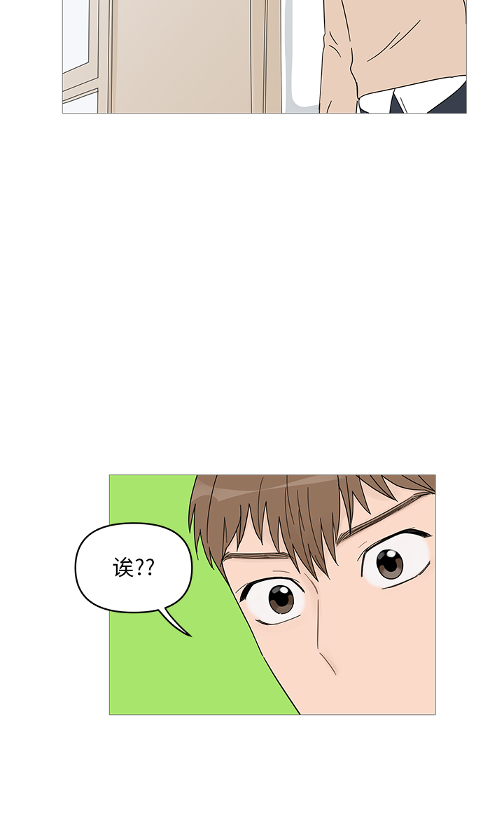 第58话27