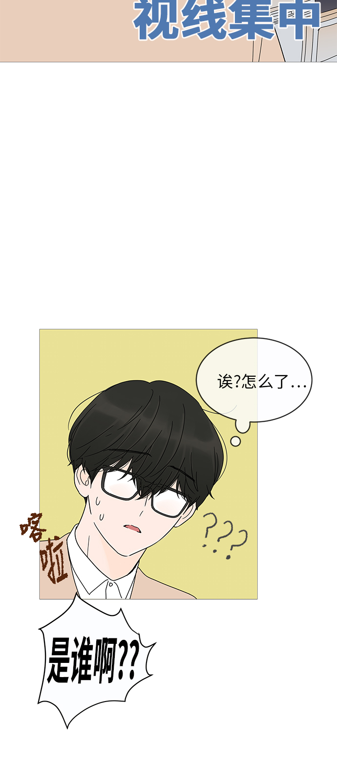 第9话42