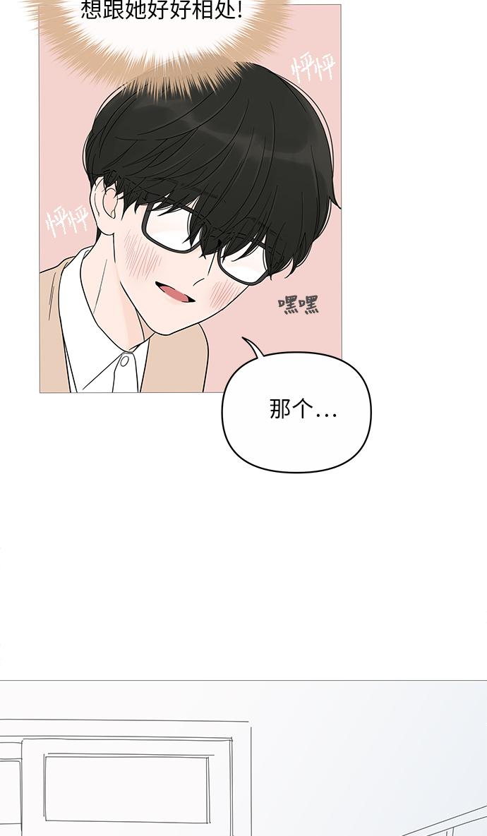 第15话41