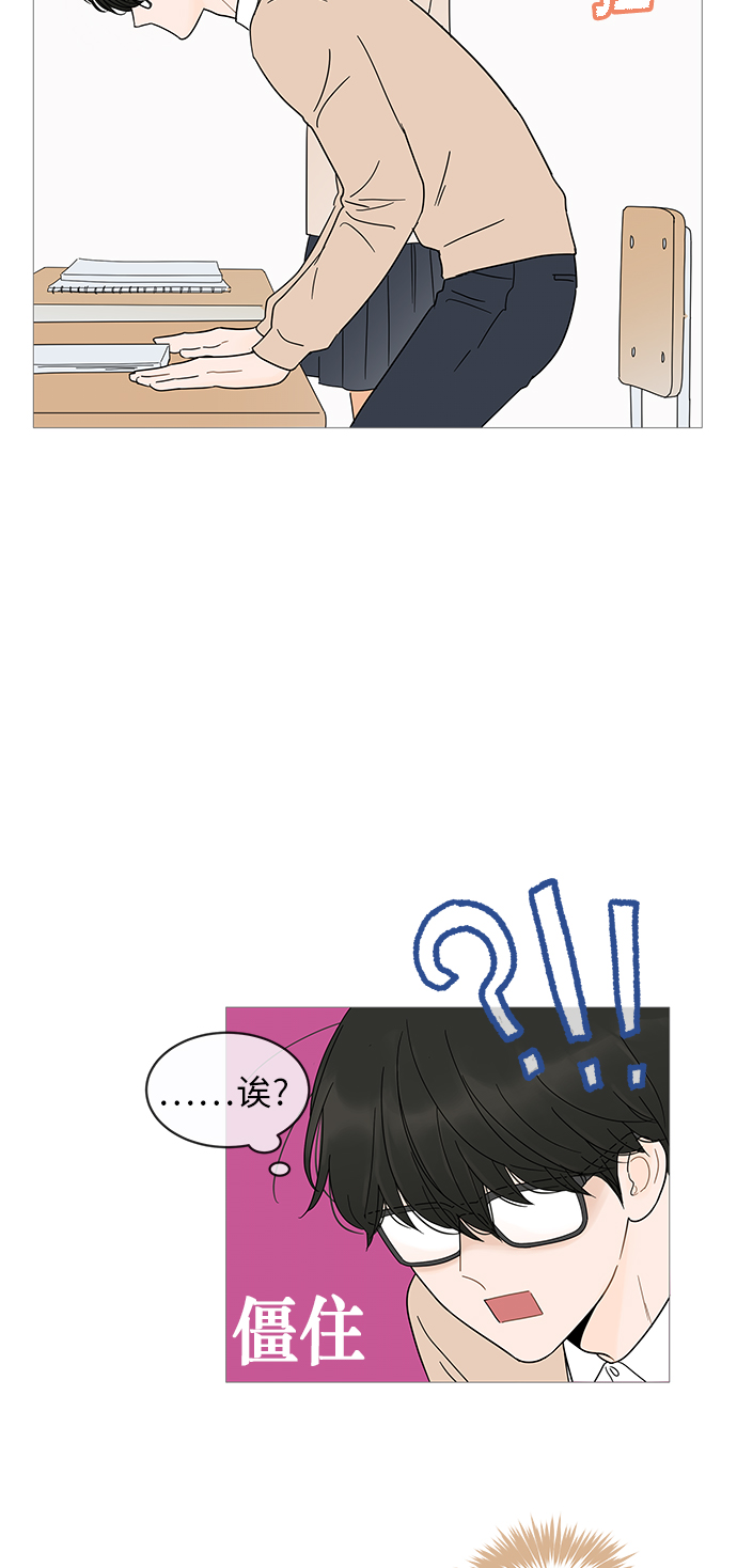 第9话16