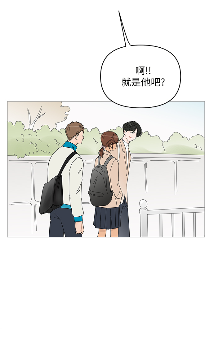 第43话27