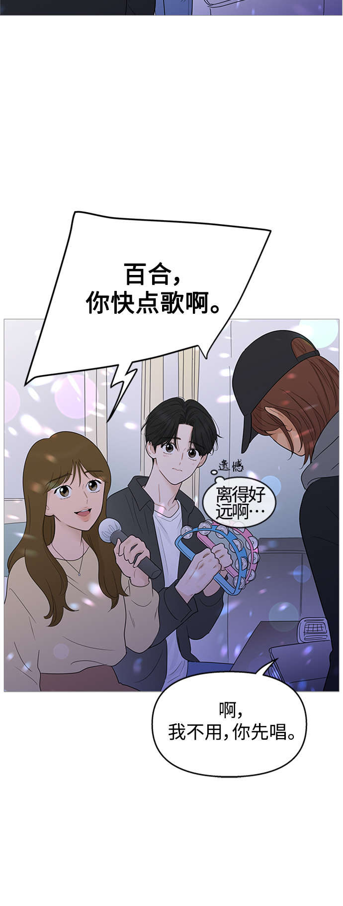 第107话15