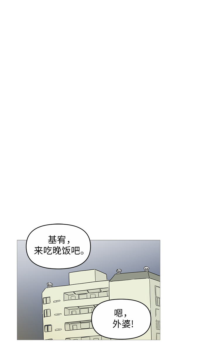 第15话59