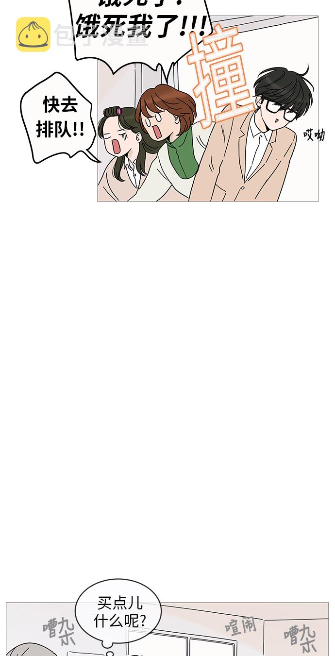 第4话40