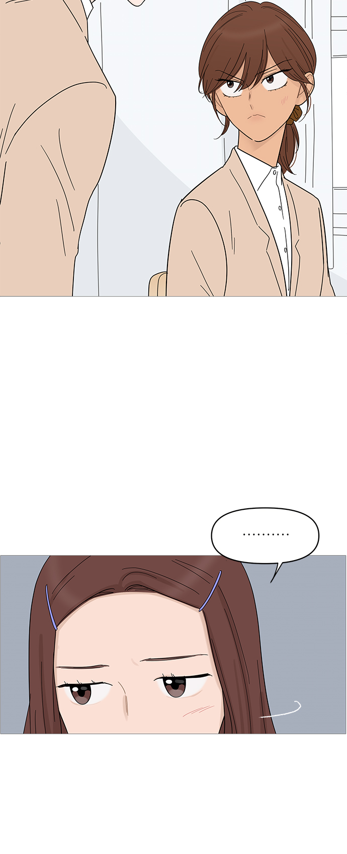第85话32