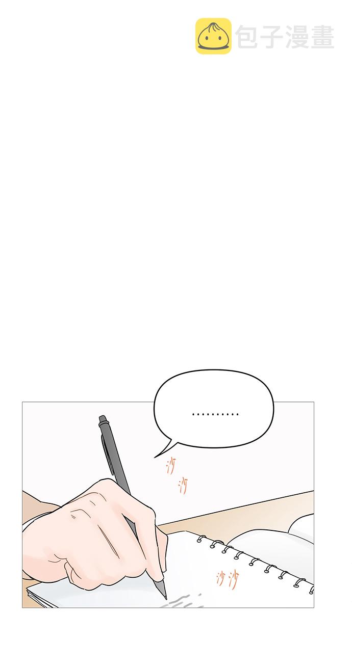 第56话0