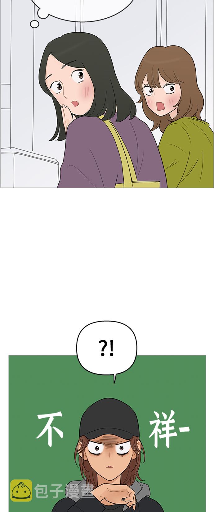 第109话30