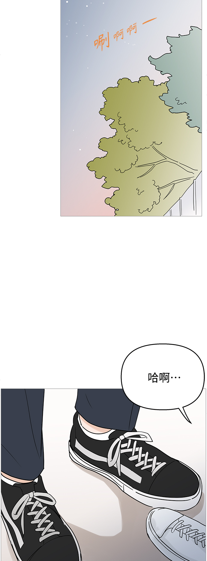 第101话10