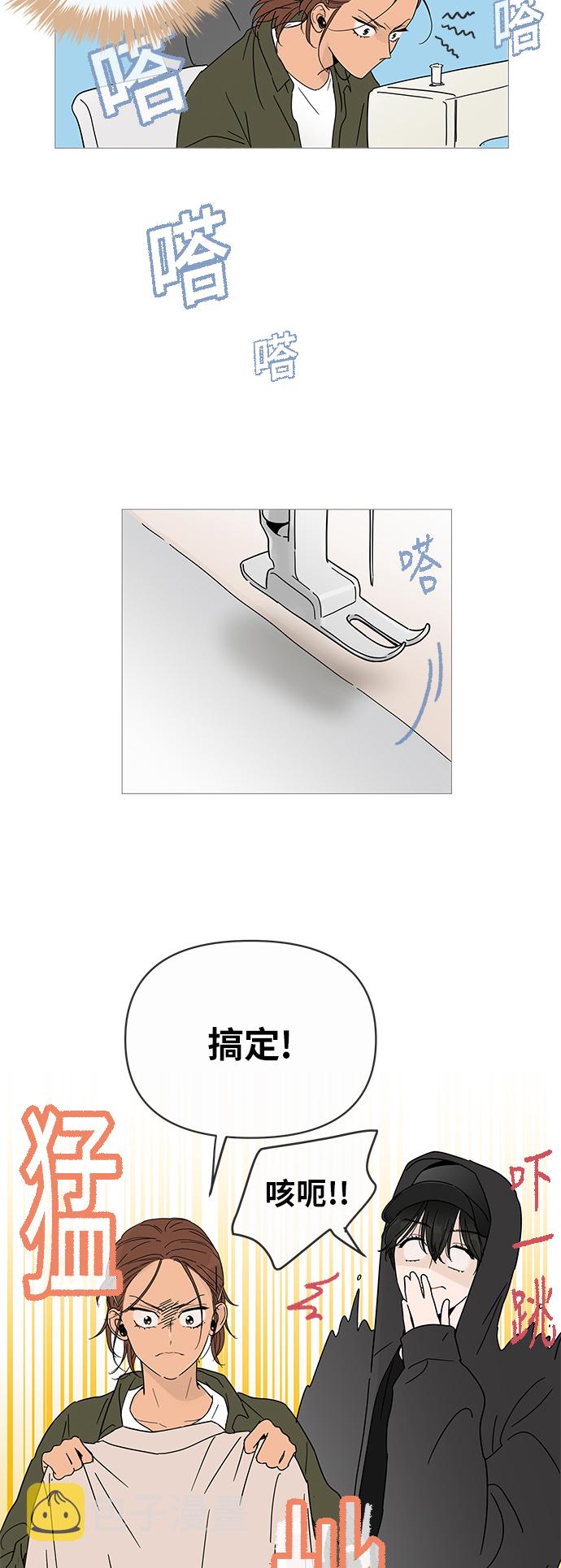 第3话22