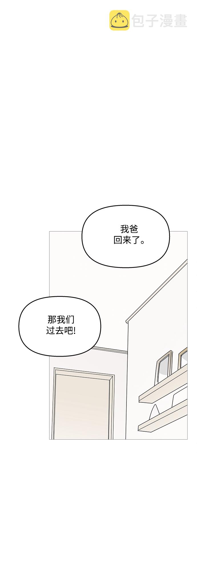 第95话27