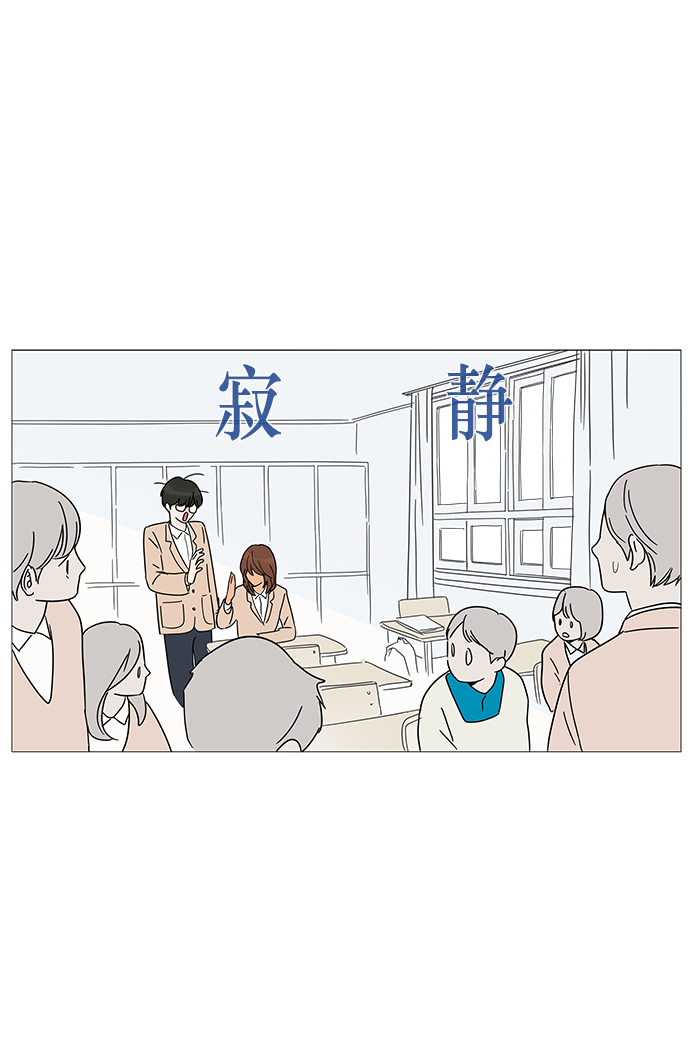 第4话69