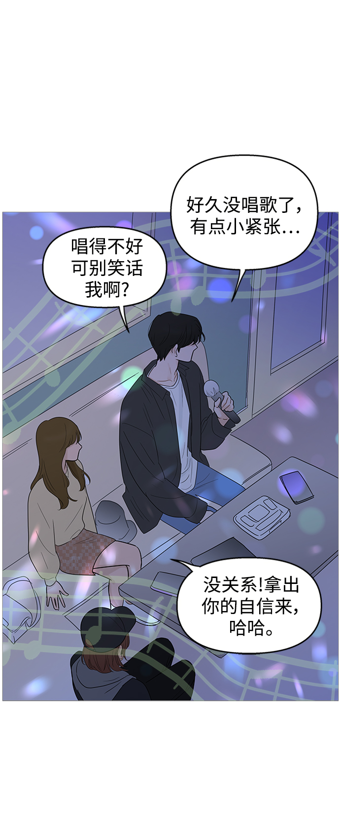 第107话19