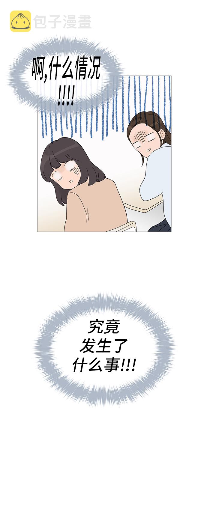 第25话28