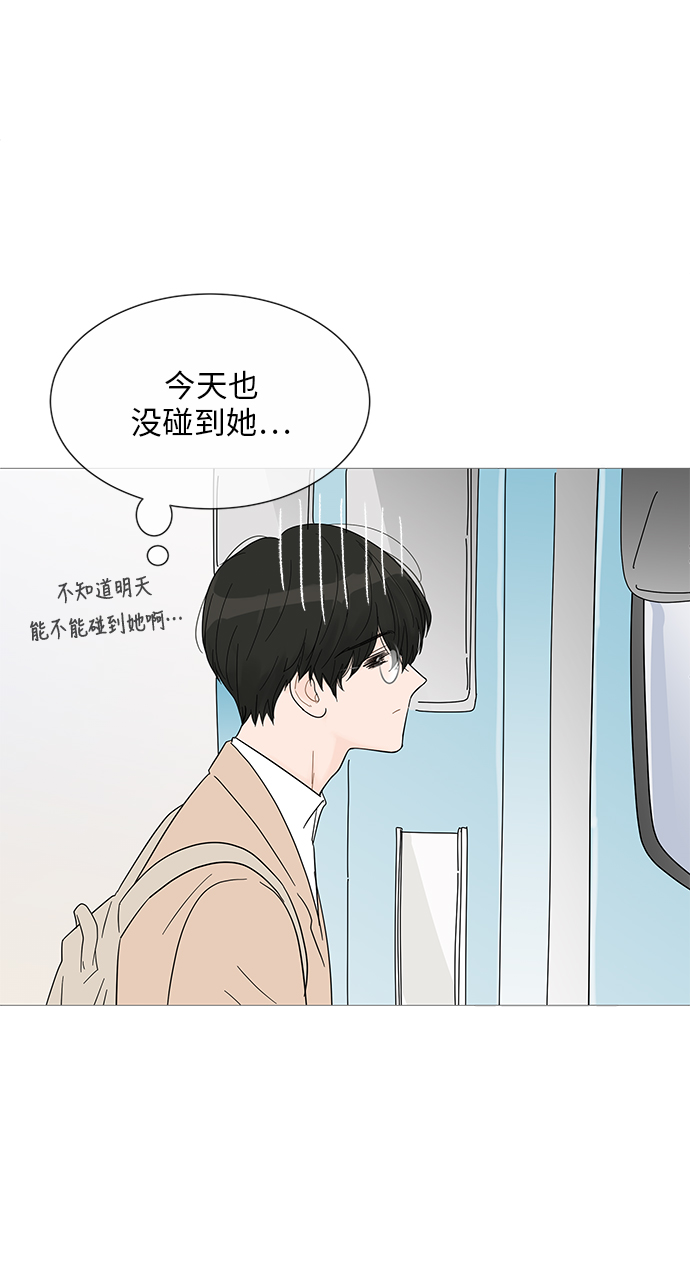 第31话18