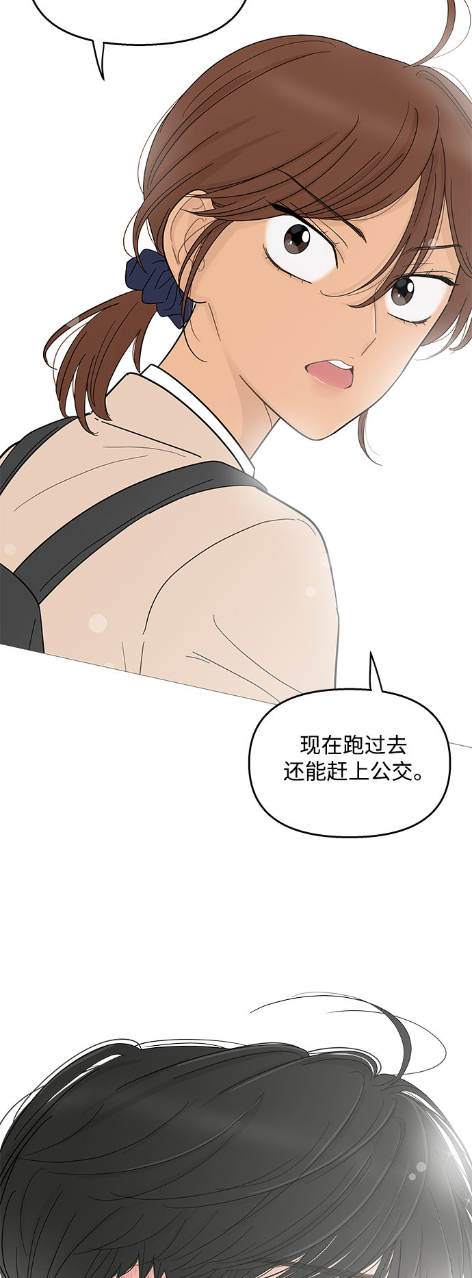 第96话37