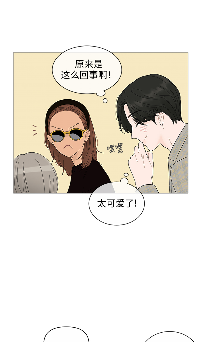 第19话24