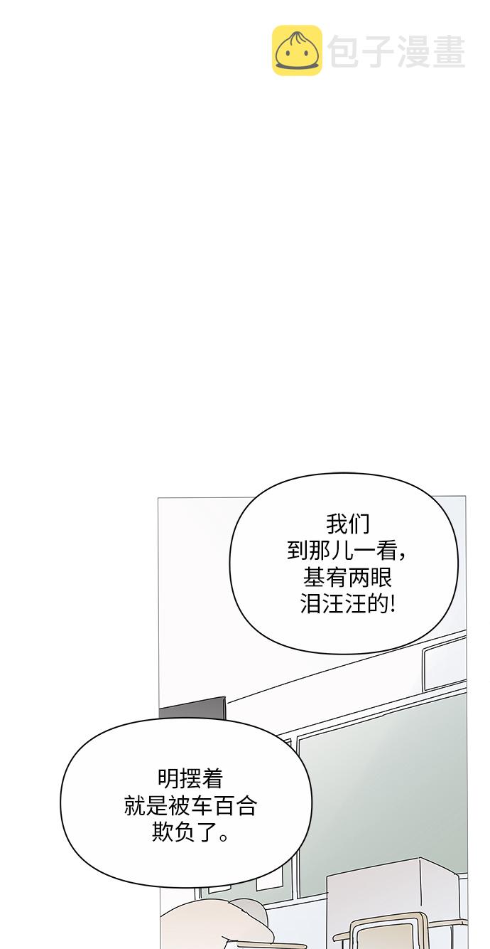 第37话0