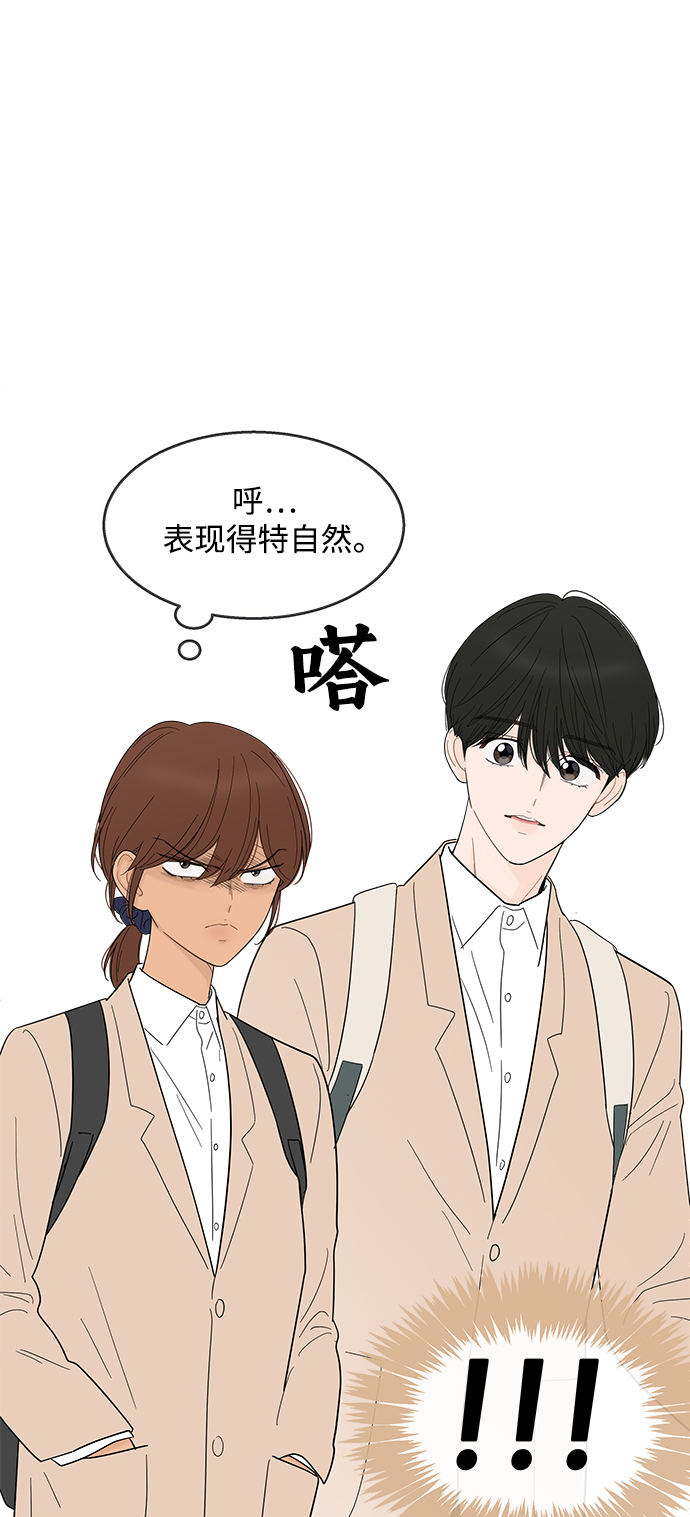 第96话33