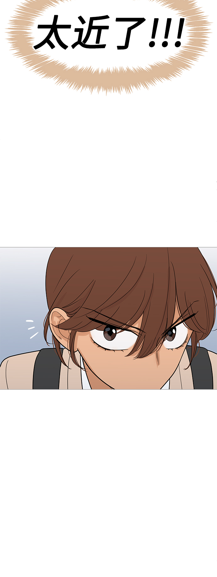 第101话13