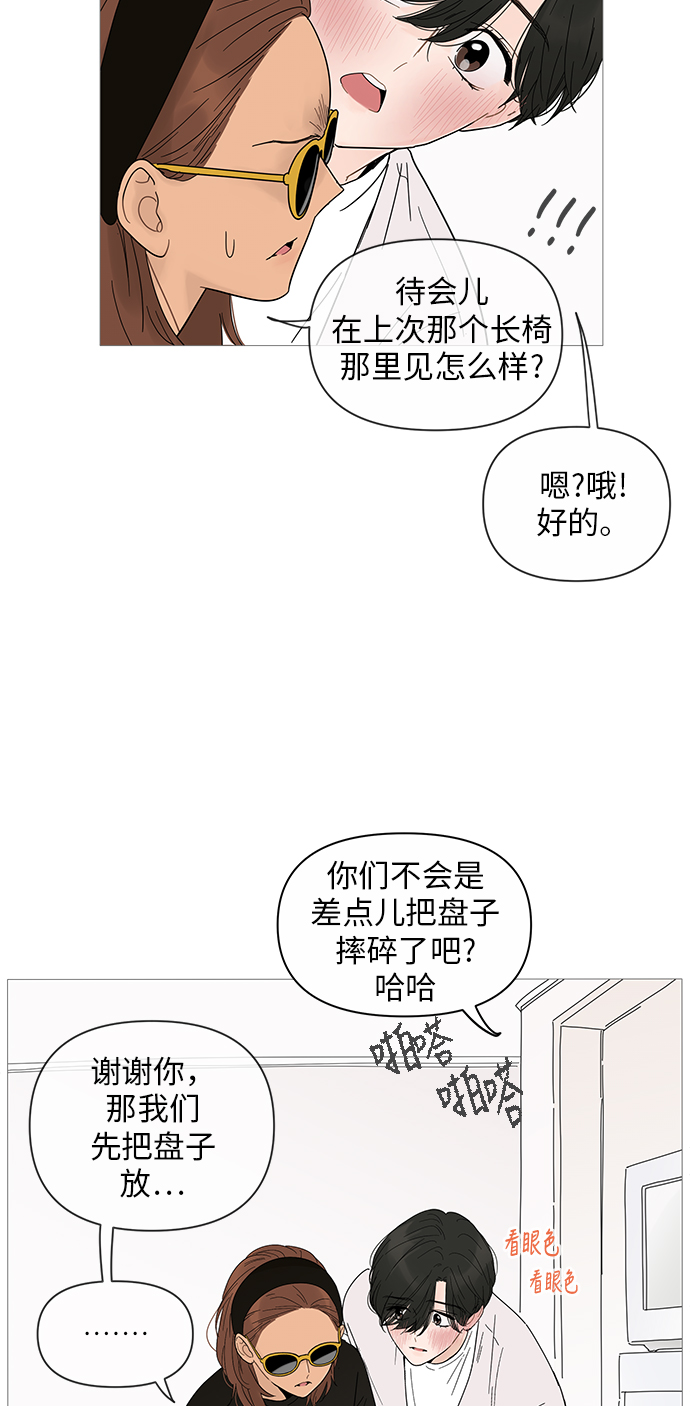 第20话20